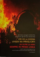 DVD PULA   VIŠE OD 70 GODINA UVIJEK NA PRVOJ CRTI